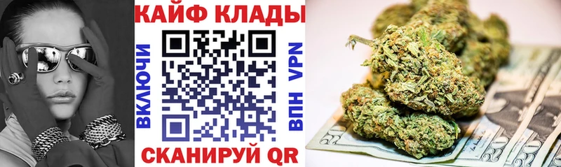 Меф мяу мяу Новопавловск