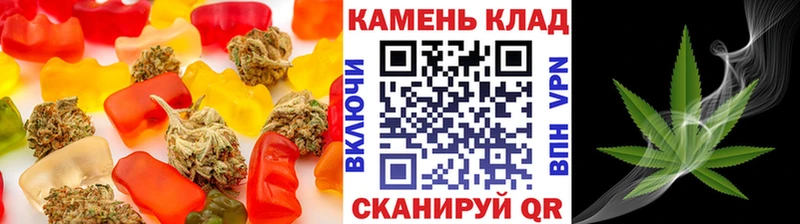 Еда ТГК марихуана  где найти наркотики  omg вход  Новопавловск 