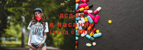 гашиш Алзамай