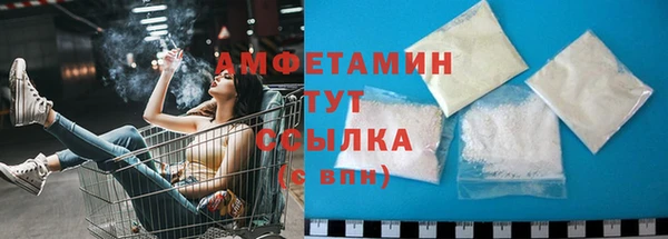 дурь Армянск