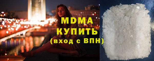 гашиш Алзамай