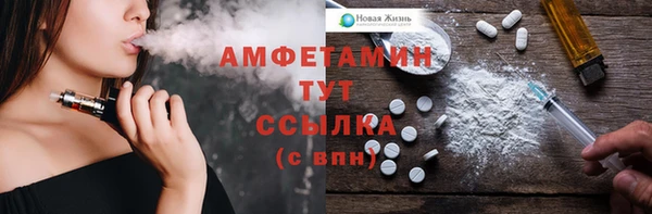скорость mdpv Алексеевка