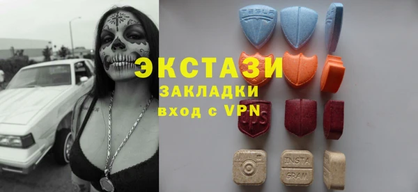 скорость mdpv Алексеевка