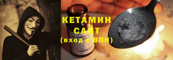 ALPHA-PVP Алексин