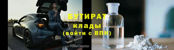 скорость mdpv Алексеевка