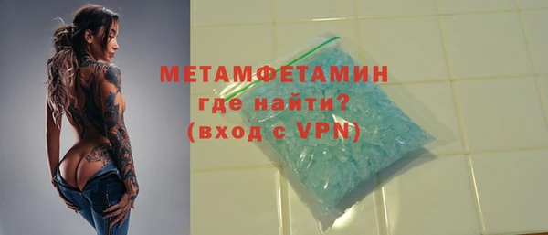 СК Нефтекумск