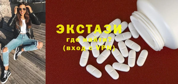 COCAINE Нея