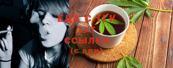 гашиш Алзамай