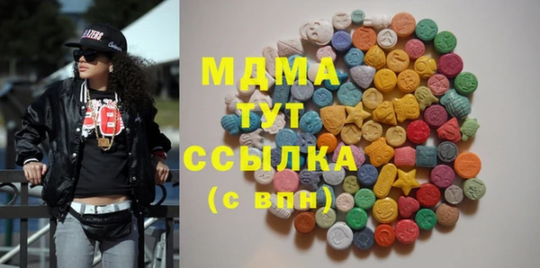 ALPHA-PVP Алексин