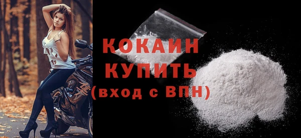 mix Абаза