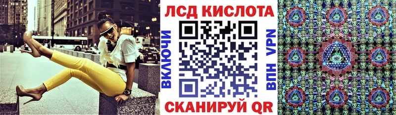Марки NBOMe 1,5мг  Новопавловск 